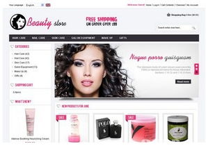 WebSoft網(wǎng) 您的全方位互聯(lián)網(wǎng)解決方案專(zhuān)家