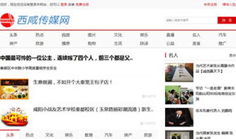 萬(wàn)企互聯(lián) 一站式互聯(lián)網(wǎng)解決方案助力企業(yè)數(shù)字化轉(zhuǎn)型